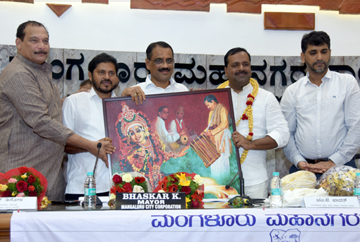 Dist minister ...
